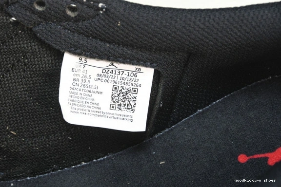 SP 1 Low Scott Travis Jordan Olive DZ4137-106 OG Retro 0309